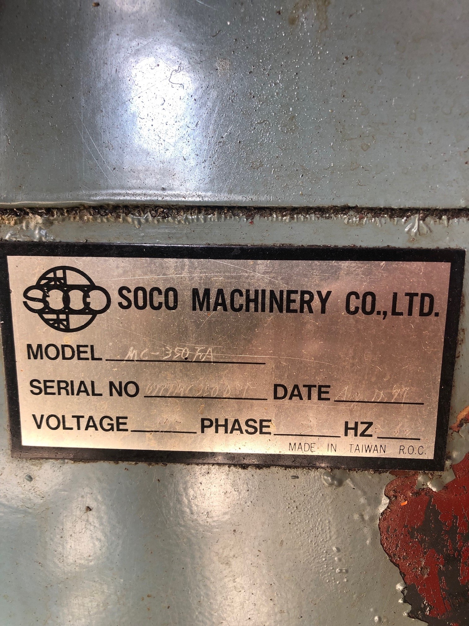 model number of specific machine